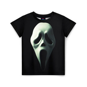 Детская футболка 3D с принтом Крик в Санкт-Петербурге, 100% гипоаллергенный полиэфир | прямой крой, круглый вырез горловины, длина до линии бедер, чуть спущенное плечо, ткань немного тянется | scream | крик | маска | ужастик | ужасы