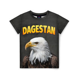 Детская футболка 3D с принтом Дагестан 3 в Санкт-Петербурге, 100% гипоаллергенный полиэфир | прямой крой, круглый вырез горловины, длина до линии бедер, чуть спущенное плечо, ткань немного тянется | Тематика изображения на принте: дагестан | даги | кавказ