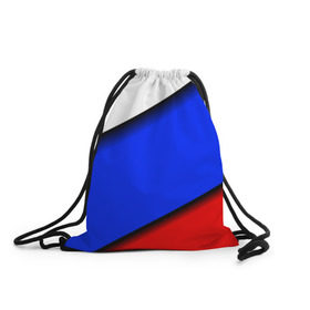 Рюкзак-мешок 3D с принтом Российский флаг в Санкт-Петербурге, 100% полиэстер | плотность ткани — 200 г/м2, размер — 35 х 45 см; лямки — толстые шнурки, застежка на шнуровке, без карманов и подкладки | косой | наклонный | триколор