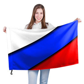 Флаг 3D с принтом Российский флаг в Санкт-Петербурге, 100% полиэстер | плотность ткани — 95 г/м2, размер — 67 х 109 см. Принт наносится с одной стороны | косой | наклонный | триколор