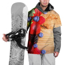 Накидка на куртку 3D с принтом Ягодки в Санкт-Петербурге, 100% полиэстер |  | Тематика изображения на принте: красная | малина | новая | ягода | ягодная