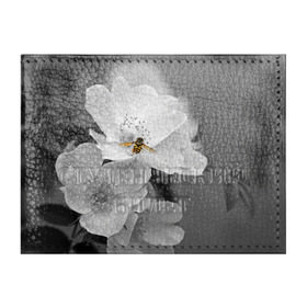 Обложка для студенческого билета с принтом Пчела на цветах в Санкт-Петербурге, натуральная кожа | Размер: 11*8 см; Печать на всей внешней стороне | лепестки | цветы
