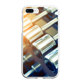 Чехол для iPhone 7Plus/8 Plus матовый с принтом Гантели в Санкт-Петербурге, Силикон | Область печати: задняя сторона чехла, без боковых панелей | гантели | мощь | сила | спорт
