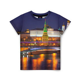 Детская футболка 3D с принтом Москва (Кремль) в Санкт-Петербурге, 100% гипоаллергенный полиэфир | прямой крой, круглый вырез горловины, длина до линии бедер, чуть спущенное плечо, ткань немного тянется | Тематика изображения на принте: moscow | russia | кремль | москва | столица