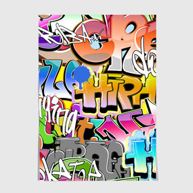Постер с принтом Пикассо из будущего в Санкт-Петербурге, 100% бумага
 | бумага, плотность 150 мг. Матовая, но за счет высокого коэффициента гладкости имеет небольшой блеск и дает на свету блики, но в отличии от глянцевой бумаги не покрыта лаком | искусство | радуга | улицы