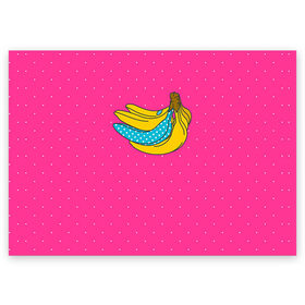 Поздравительная открытка с принтом Банан 2 в Санкт-Петербурге, 100% бумага | плотность бумаги 280 г/м2, матовая, на обратной стороне линовка и место для марки
 | banana | fashion | банан | бананы | мода