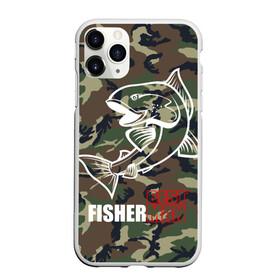Чехол для iPhone 11 Pro матовый с принтом Лучший рыбак в Санкт-Петербурге, Силикон |  | best fisherman | camouflage | fish | fishing | man | камуфляж | лучший рыбак | мужчина | рыба | рыбалка