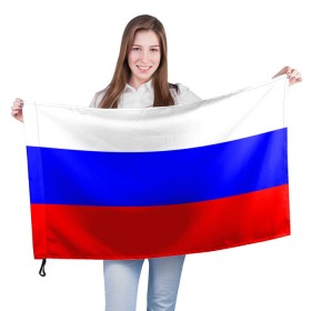 Флаг 3D с принтом Россия в Санкт-Петербурге, 100% полиэстер | плотность ткани — 95 г/м2, размер — 67 х 109 см. Принт наносится с одной стороны | народный | россия | русский | страны | триколор | флаг