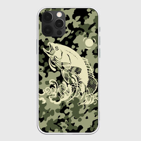 Чехол для iPhone 12 Pro Max с принтом Рыбалка в Санкт-Петербурге, Силикон |  | camouflage | do not bite | fish | fishing | only to come to the worm | river | splash | sun | vodka | water | wave | брызги | вода | водку буду | волна | камуфляж | на червя | не клюёт | река | рыба | рыбалка | солнце | только пришел