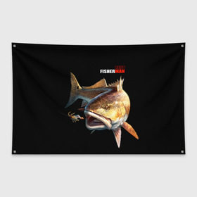 Флаг-баннер с принтом Лучший рыбак в Санкт-Петербурге, 100% полиэстер | размер 67 х 109 см, плотность ткани — 95 г/м2; по краям флага есть четыре люверса для крепления | background | best fisherman | black | fish | fishing | лучший рыбак | рыба | рыбалка | фон | черный