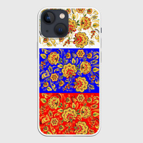 Чехол для iPhone 13 mini с принтом Хохлома в Санкт-Петербурге,  |  | народный | орнамент | роспись | традиционный | триколор