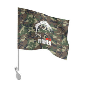 Флаг для автомобиля с принтом Лучший рыбак в Санкт-Петербурге, 100% полиэстер | Размер: 30*21 см | best fisherman | camouflage | fish | fishing | камуфляж | лучший рыбак | рыба | рыбалка