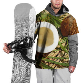Накидка на куртку 3D с принтом Кокос в Санкт-Петербурге, 100% полиэстер |  | Тематика изображения на принте: бамбук | белый | еда | зеленый | кокос | лето | листья | орех | природа | продукты