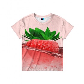 Детская футболка 3D с принтом Клубника в Санкт-Петербурге, 100% гипоаллергенный полиэфир | прямой крой, круглый вырез горловины, длина до линии бедер, чуть спущенное плечо, ткань немного тянется | вода | еда | зеленый | капли | клубника | красный | лето | напиток | ягода