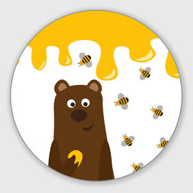 Коврик круглый с принтом Медведь в мёде в Санкт-Петербурге, резина и полиэстер | круглая форма, изображение наносится на всю лицевую часть | мёд | медведь | миша | пчелы