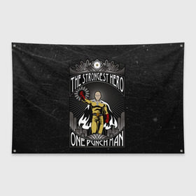 Флаг-баннер с принтом One Punch Man в Санкт-Петербурге, 100% полиэстер | размер 67 х 109 см, плотность ткани — 95 г/м2; по краям флага есть четыре люверса для крепления | one punch man | saitama | ванпанчмен | сайтама