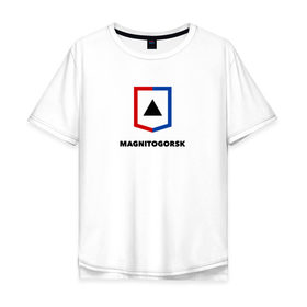 Мужская футболка хлопок Oversize с принтом Магнитогорск в Санкт-Петербурге, 100% хлопок | свободный крой, круглый ворот, “спинка” длиннее передней части | 