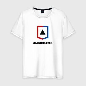 Мужская футболка хлопок с принтом Магнитогорск в Санкт-Петербурге, 100% хлопок | прямой крой, круглый вырез горловины, длина до линии бедер, слегка спущенное плечо. | 