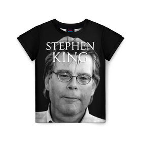 Детская футболка 3D с принтом Стивен Кинг - Король ужасов в Санкт-Петербурге, 100% гипоаллергенный полиэфир | прямой крой, круглый вырез горловины, длина до линии бедер, чуть спущенное плечо, ткань немного тянется | король ужасов | писатель | триллер | ужасы