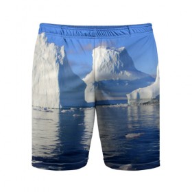 Мужские шорты 3D спортивные с принтом Айсберг в Санкт-Петербурге,  |  | айсберг | антаркида | арктика | вода | лёд | океан | отражение | север | солнце | холод