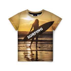 Детская футболка 3D с принтом Surfing в Санкт-Петербурге, 100% гипоаллергенный полиэфир | прямой крой, круглый вырез горловины, длина до линии бедер, чуть спущенное плечо, ткань немного тянется | Тематика изображения на принте: волна | девушка | море | прикольные картинки | сёрфинг | солнце | спорт | экстрим