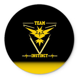 Коврик для мышки круглый с принтом Team Instinct в Санкт-Петербурге, резина и полиэстер | круглая форма, изображение наносится на всю лицевую часть | go | instinct | pokemon | team | покемон