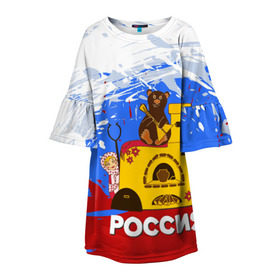 Детское платье 3D с принтом Россия. Медведь. Балалайка в Санкт-Петербурге, 100% полиэстер | прямой силуэт, чуть расширенный к низу. Круглая горловина, на рукавах — воланы | матрешка | печька | россия. медведь. балалайка