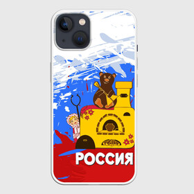 Чехол для iPhone 13 с принтом Россия. Медведь. Балалайка в Санкт-Петербурге,  |  | Тематика изображения на принте: матрешка | печька | россия. медведь. балалайка