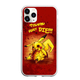 Чехол для iPhone 11 Pro матовый с принтом Pikachu must die! в Санкт-Петербурге, Силикон |  | pokemon go