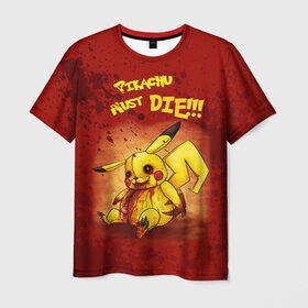 Мужская футболка 3D с принтом Pikachu must die! в Санкт-Петербурге, 100% полиэфир | прямой крой, круглый вырез горловины, длина до линии бедер | pokemon go
