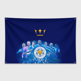 Флаг-баннер с принтом FC Leicester Vardi в Санкт-Петербурге, 100% полиэстер | размер 67 х 109 см, плотность ткани — 95 г/м2; по краям флага есть четыре люверса для крепления | лестер