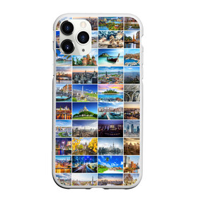 Чехол для iPhone 11 Pro матовый с принтом Мир путешествий в Санкт-Петербурге, Силикон |  | азия | берлин | вегас | венеция | воспоминания | города | достопримечательности | европа | египет | калифорния | каникулы | лондон | милан | москва | ностальгия | нью йорк | отдых | отпуск | память