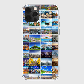 Чехол для iPhone 12 Pro Max с принтом Мир путешествий в Санкт-Петербурге, Силикон |  | Тематика изображения на принте: азия | берлин | вегас | венеция | воспоминания | города | достопримечательности | европа | египет | калифорния | каникулы | лондон | милан | москва | ностальгия | нью йорк | отдых | отпуск | память
