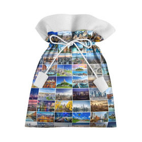 Подарочный 3D мешок с принтом Мир путешествий в Санкт-Петербурге, 100% полиэстер | Размер: 29*39 см | азия | берлин | вегас | венеция | воспоминания | города | достопримечательности | европа | египет | калифорния | каникулы | лондон | милан | москва | ностальгия | нью йорк | отдых | отпуск | память