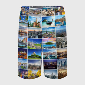 Детские спортивные шорты 3D с принтом Мир путешествий в Санкт-Петербурге,  100% полиэстер
 | пояс оформлен широкой мягкой резинкой, ткань тянется
 | Тематика изображения на принте: азия | берлин | вегас | венеция | воспоминания | города | достопримечательности | европа | египет | калифорния | каникулы | лондон | милан | москва | ностальгия | нью йорк | отдых | отпуск | память