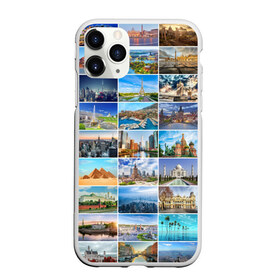 Чехол для iPhone 11 Pro матовый с принтом Достопримечательности планеты в Санкт-Петербурге, Силикон |  | азия | берлин | вегас | венеция | воспоминания | города | достопримечательности | европа | египет | калифорния | каникулы | лондон | милан | москва | ностальгия | нью йорк | отдых | отпуск | память