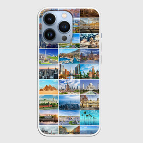 Чехол для iPhone 13 Pro с принтом Достопримечательности планеты в Санкт-Петербурге,  |  | азия | берлин | вегас | венеция | воспоминания | города | достопримечательности | европа | египет | калифорния | каникулы | лондон | милан | москва | ностальгия | нью йорк | отдых | отпуск | память