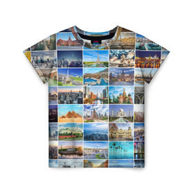 Детская футболка 3D с принтом Достопримечательности планеты в Санкт-Петербурге, 100% гипоаллергенный полиэфир | прямой крой, круглый вырез горловины, длина до линии бедер, чуть спущенное плечо, ткань немного тянется | Тематика изображения на принте: азия | берлин | вегас | венеция | воспоминания | города | достопримечательности | европа | египет | калифорния | каникулы | лондон | милан | москва | ностальгия | нью йорк | отдых | отпуск | память