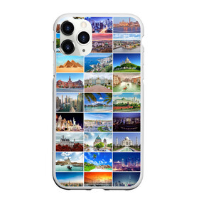 Чехол для iPhone 11 Pro матовый с принтом Путешественник в Санкт-Петербурге, Силикон |  | азия | берлин | вегас | венеция | воспоминания | города | достопримечательности | европа | египет | калифорния | каникулы | лондон | милан | москва | ностальгия | нью йорк | отдых | отпуск | память