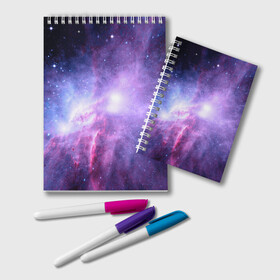 Блокнот с принтом Космический пейзаж в Санкт-Петербурге, 100% бумага | 48 листов, плотность листов — 60 г/м2, плотность картонной обложки — 250 г/м2. Листы скреплены удобной пружинной спиралью. Цвет линий — светло-серый
 | Тематика изображения на принте: величие | вселенная | галактика | звёздная пыль | звёзды | комета | космос | красота | метеориты | метеоры | млечный путь | планеты | пространство | созвездия