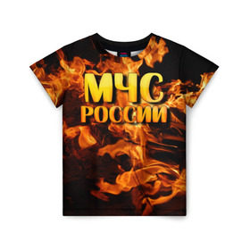 Детская футболка 3D с принтом МЧС России 2 в Санкт-Петербурге, 100% гипоаллергенный полиэфир | прямой крой, круглый вырез горловины, длина до линии бедер, чуть спущенное плечо, ткань немного тянется | мчс | пожарный | россии