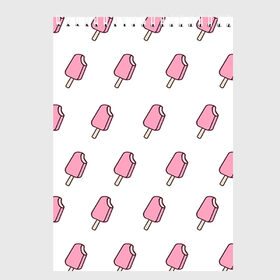 Скетчбук с принтом Мороженое розовое в Санкт-Петербурге, 100% бумага
 | 48 листов, плотность листов — 100 г/м2, плотность картонной обложки — 250 г/м2. Листы скреплены сверху удобной пружинной спиралью | ice cream | мода | мороженое | тренд