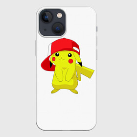 Чехол для iPhone 13 mini с принтом Пикачу в кепке в Санкт-Петербурге,  |  | bulbasaur | pikachu | pokemon | squirtle | бальбазар | пикачу | покемон | сквиртл