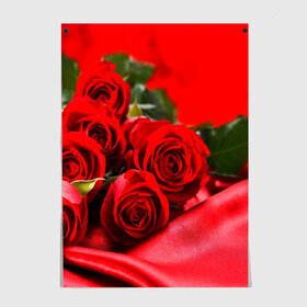 Постер с принтом Розы в Санкт-Петербурге, 100% бумага
 | бумага, плотность 150 мг. Матовая, но за счет высокого коэффициента гладкости имеет небольшой блеск и дает на свету блики, но в отличии от глянцевой бумаги не покрыта лаком | букет | красная | лепесток | разноцветная | роза | цветок
