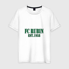 Мужская футболка хлопок с принтом Рубин в Санкт-Петербурге, 100% хлопок | прямой крой, круглый вырез горловины, длина до линии бедер, слегка спущенное плечо. | казань | рфпл | футбол