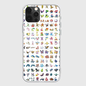 Чехол для iPhone 12 Pro Max с принтом Wall в Санкт-Петербурге, Силикон |  | bulbasaur | pikachu | pokemon | squirtle | бальбазар | пикачу | покемон | сквиртл