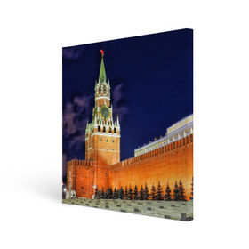 Холст квадратный с принтом Кремль в Санкт-Петербурге, 100% ПВХ |  | moscow | russia | гордость | кремль | москва | отечество | родина | россия | столица
