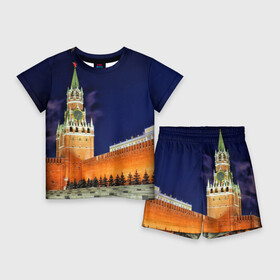 Детский костюм с шортами 3D с принтом Кремль в Санкт-Петербурге,  |  | moscow | russia | гордость | кремль | москва | отечество | родина | россия | столица