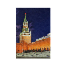 Обложка для паспорта матовая кожа с принтом Кремль в Санкт-Петербурге, натуральная матовая кожа | размер 19,3 х 13,7 см; прозрачные пластиковые крепления | moscow | russia | гордость | кремль | москва | отечество | родина | россия | столица