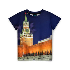Детская футболка 3D с принтом Кремль в Санкт-Петербурге, 100% гипоаллергенный полиэфир | прямой крой, круглый вырез горловины, длина до линии бедер, чуть спущенное плечо, ткань немного тянется | moscow | russia | гордость | кремль | москва | отечество | родина | россия | столица